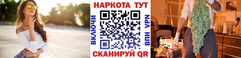 Названия наркотиков Дубовка kraken ссылки  МЕФ  Гашиш  МАРИХУАНА 
