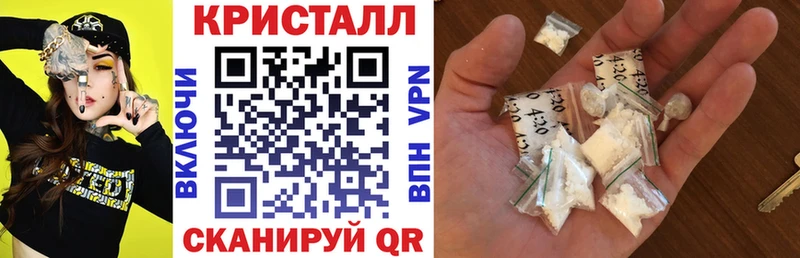 как найти наркотики  Дубовка  Амфетамин Розовый 