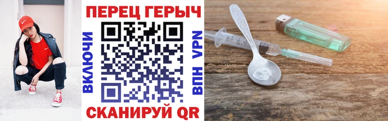 кракен ссылки  Дубовка  сайты даркнета формула  хочу наркоту  ГЕРОИН Афган 
