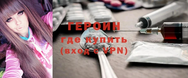 спайс Верхнеуральск