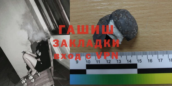 кокс Бугульма