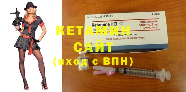 гидропоника Верея