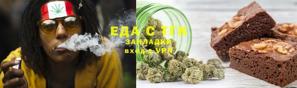 кокс Бугульма
