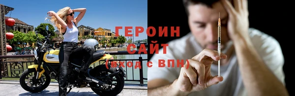 кокс Бугульма