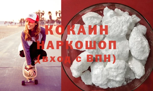 спайс Верхнеуральск