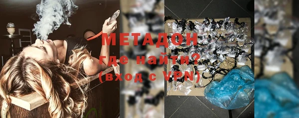 ГАЛЛЮЦИНОГЕННЫЕ ГРИБЫ Верхний Тагил