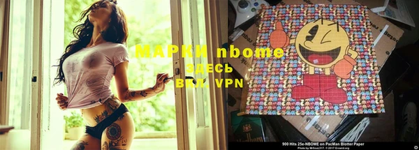 ГАЛЛЮЦИНОГЕННЫЕ ГРИБЫ Верхний Тагил