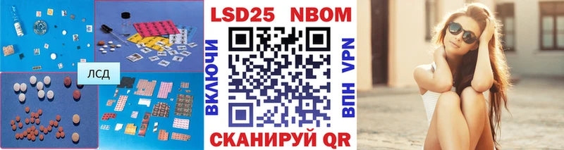 цены наркотик  Дубовка  Лсд 25 экстази ecstasy 