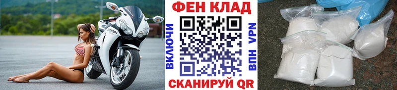 Метамфетамин Methamphetamine  Дубовка 
