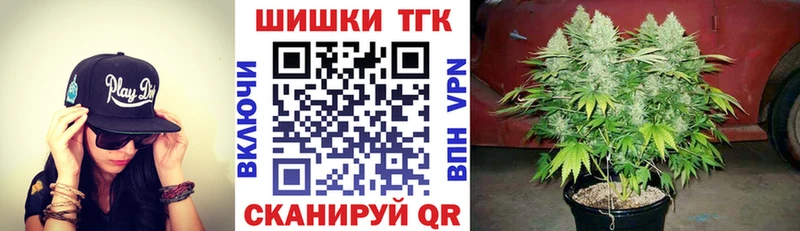 Марихуана гибрид  Дубовка 